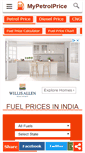 Mobile Screenshot of mypetrolprice.com